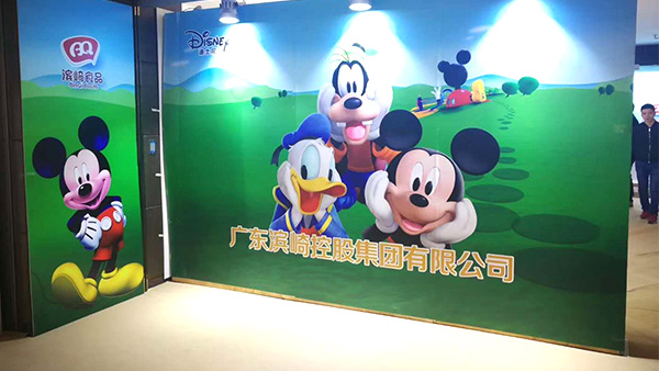 优胜客控股展会