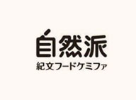 优胜客果汁软糖代加工案例